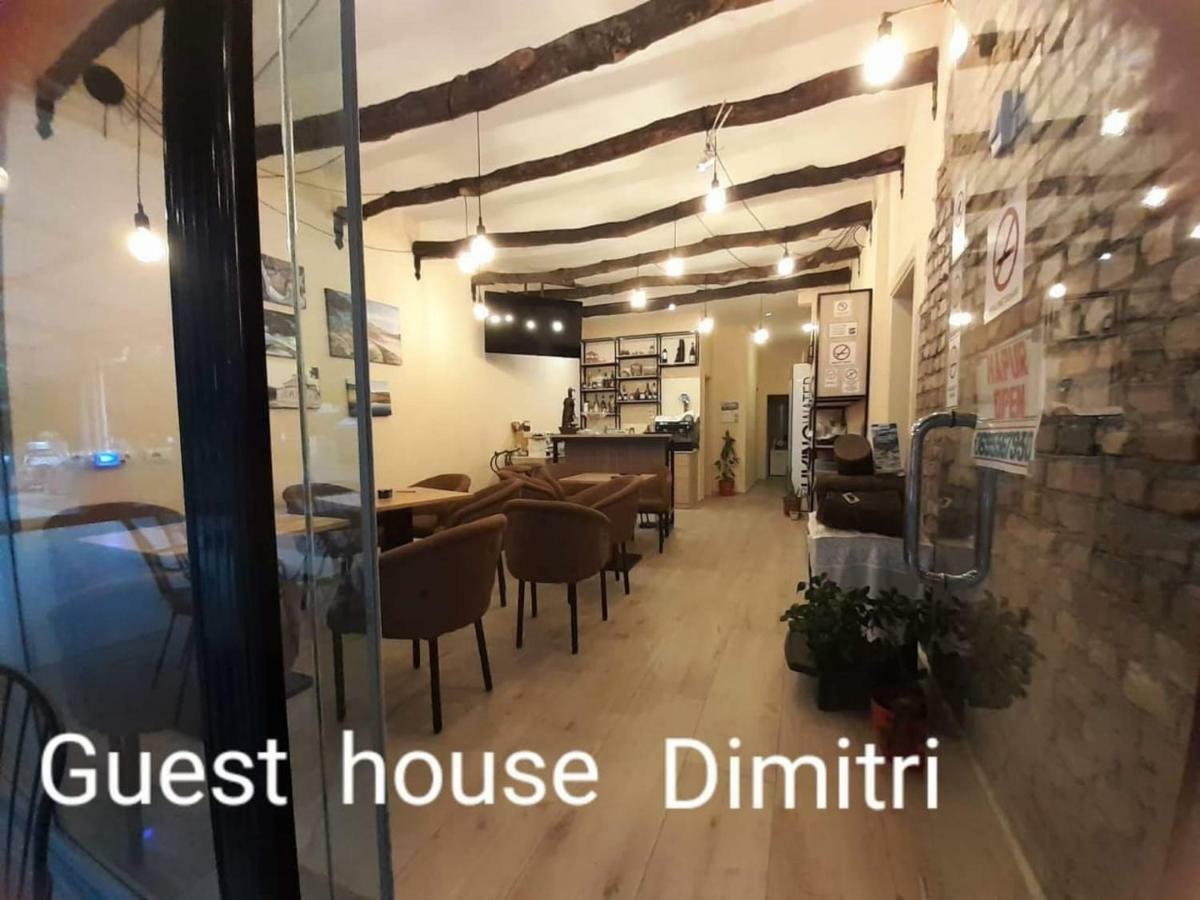 Dimitri Guest House Пермети Экстерьер фото